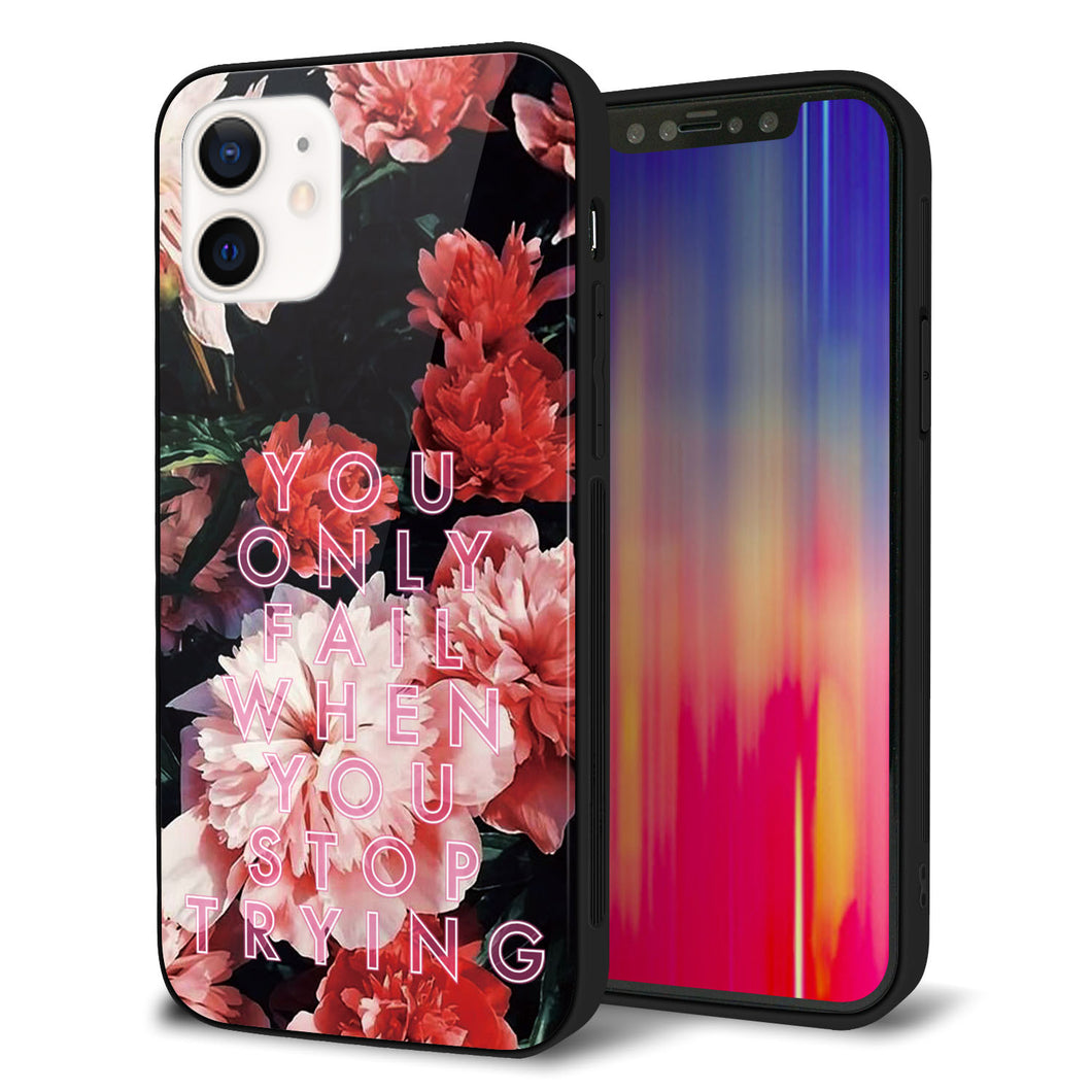 iPhone 12 強化ガラス&TPUスマホケース ガラプリ【MA994 フラワーC】