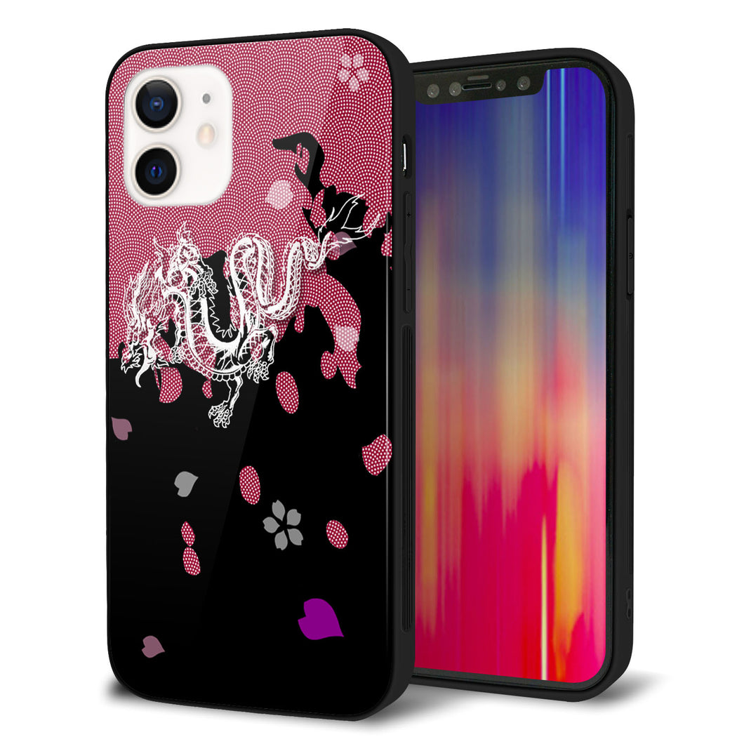 iPhone 12 強化ガラス&TPUスマホケース ガラプリ【YC900 和竜01】