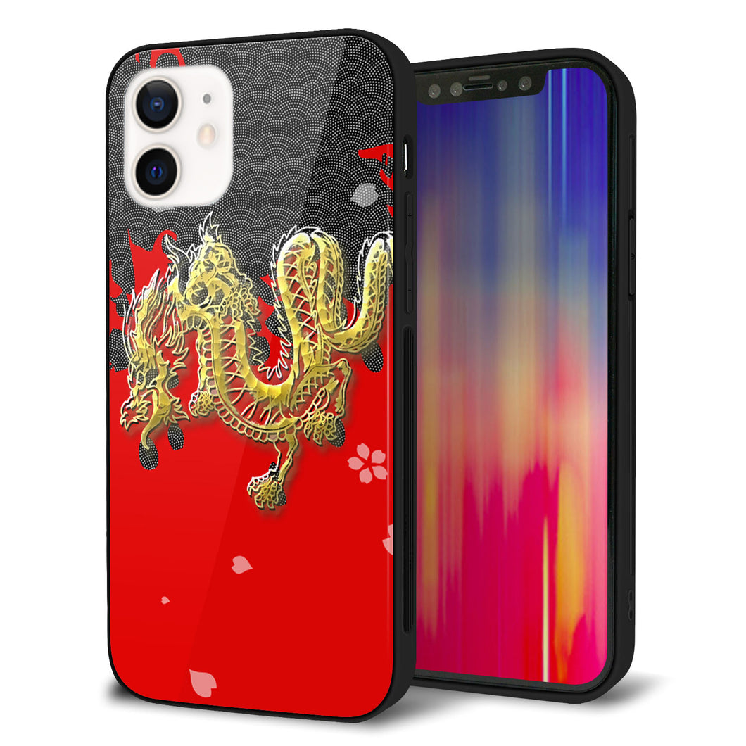 iPhone 12 強化ガラス&TPUスマホケース ガラプリ【YC901 和竜02】