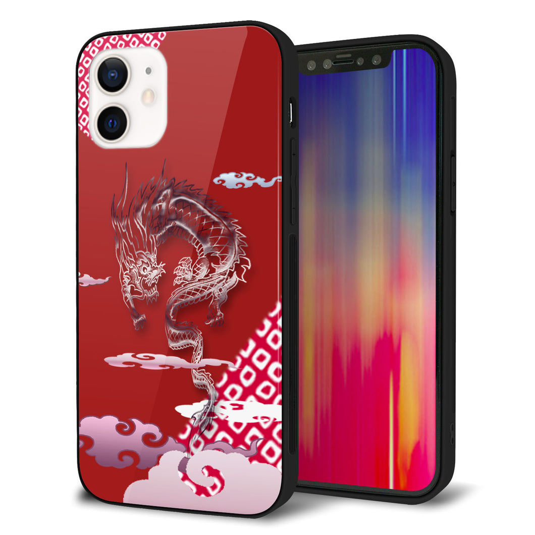 iPhone 12 強化ガラス&TPUスマホケース ガラプリ【YC907 雲竜02】