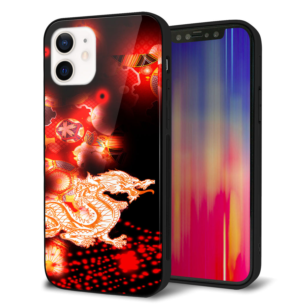 iPhone 12 強化ガラス&TPUスマホケース ガラプリ【YC909 赤竜02】
