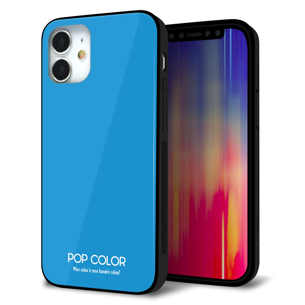 iPhone 12 mini 強化ガラス&TPUスマホケース ガラプリ【KM908 ポップカラー(スカイブルー)】