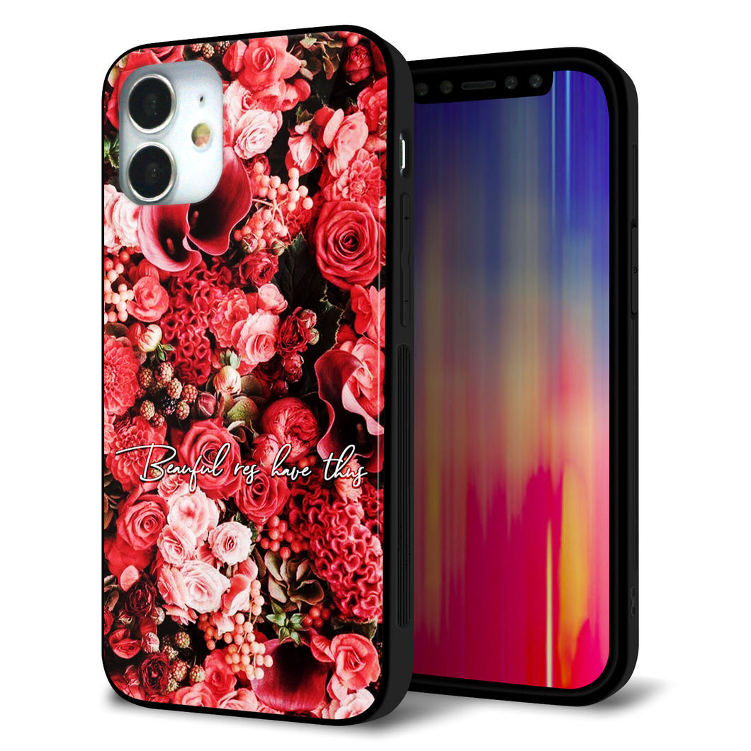 iPhone 12 mini 強化ガラス&TPUスマホケース ガラプリ【MA992 フラワーA】