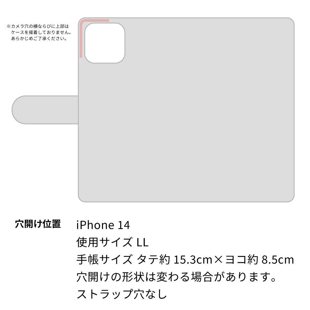 iPhone 14 ビニール素材のスケルトン手帳型ケース クリア