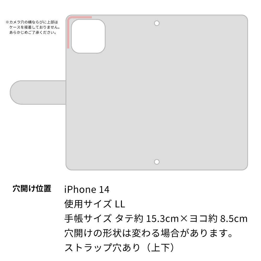 iPhone14 財布付きスマホケース 手帳型 コインケース付き ニコちゃん 耐衝撃