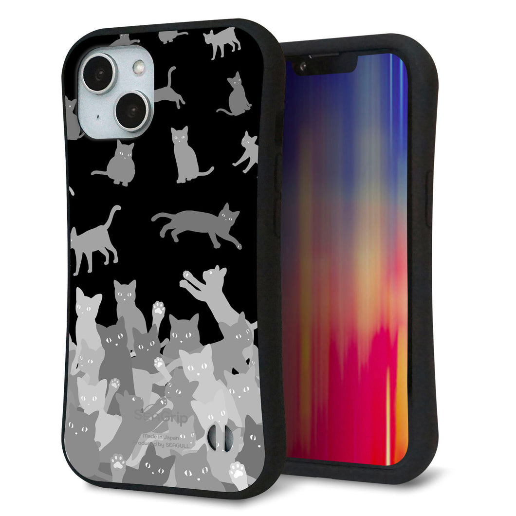 iPhone 14 スマホケース 「SEA Grip」 グリップケース Sライン 【AG887 ネコ積もり 黒】 UV印刷