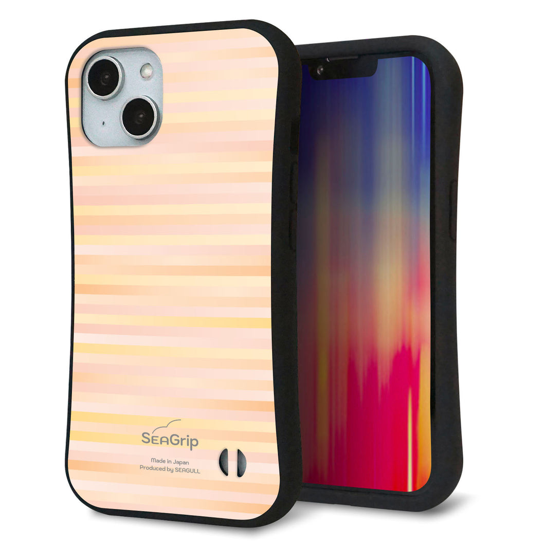 iPhone 14 スマホケース 「SEA Grip」 グリップケース Sライン 【IB909 グラデーションボーダー_オレンジ】 UV印刷