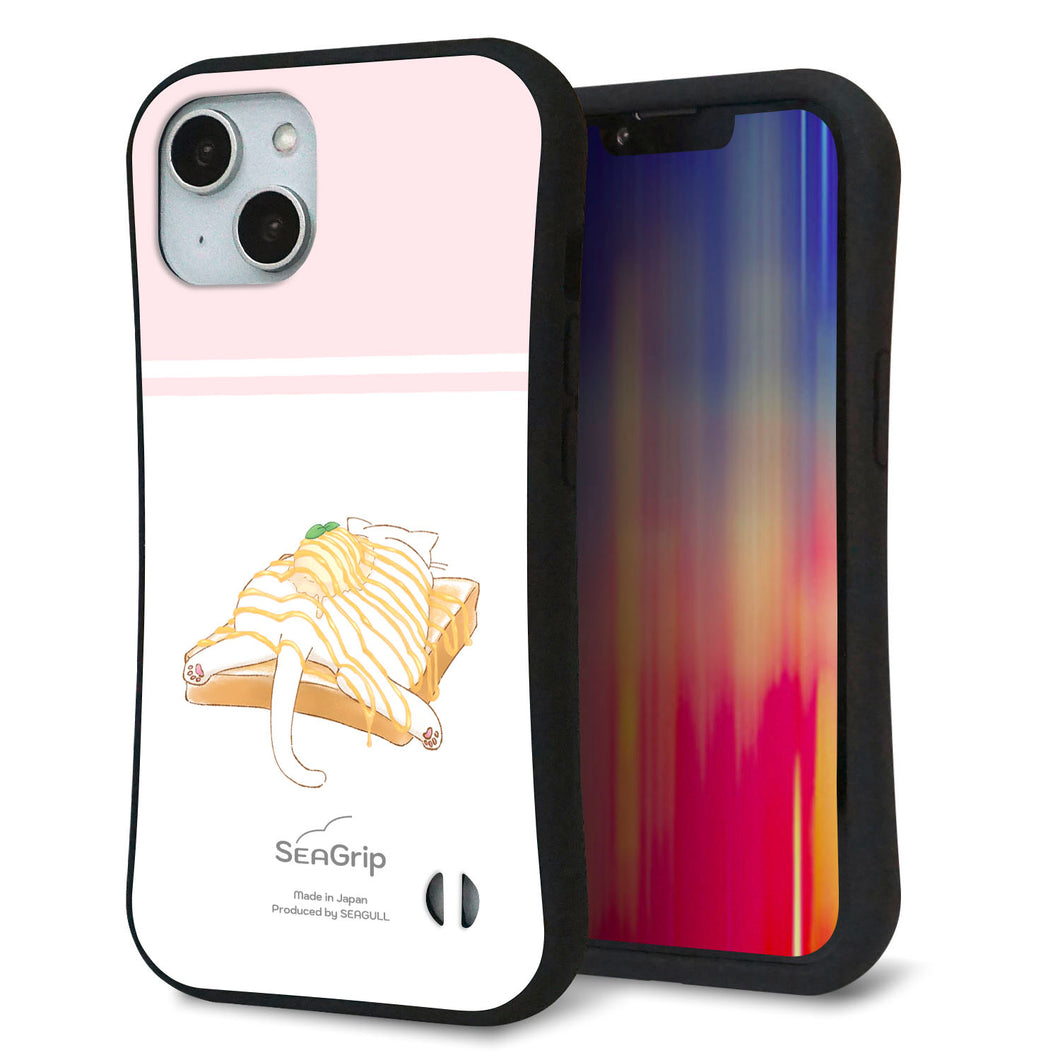iPhone 14 スマホケース 「SEA Grip」 グリップケース Sライン 【KM961 メープルアイス】 UV印刷