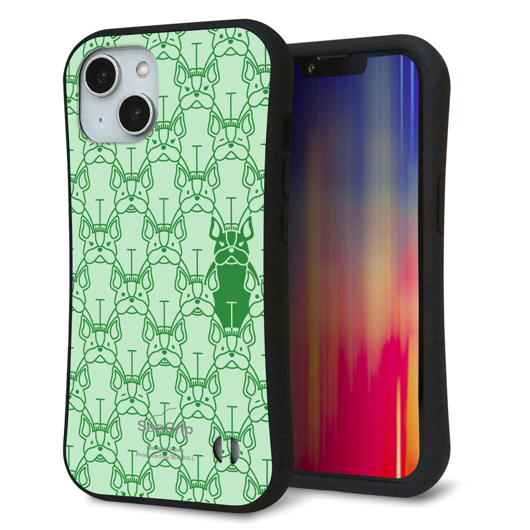 iPhone 14 スマホケース 「SEA Grip」 グリップケース Sライン 【MA916 パターン ドッグ】 UV印刷