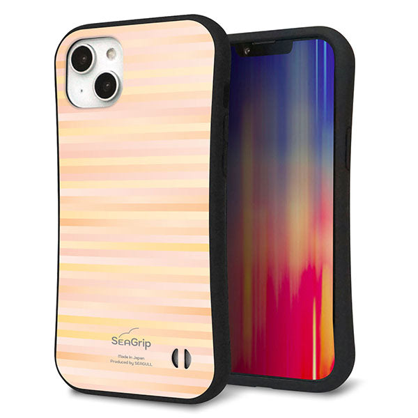 iPhone 14 Plus スマホケース 「SEA Grip」 グリップケース Sライン 【IB909 グラデーションボーダー_オレンジ】 UV印刷