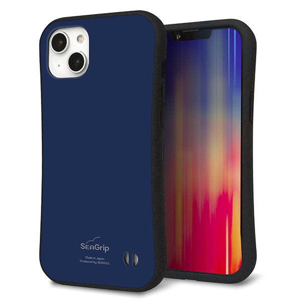 iPhone 14 Plus スマホケース 「SEA Grip」 グリップケース Sライン 【KM918 レトロカラー(ネイビー)】 UV印刷