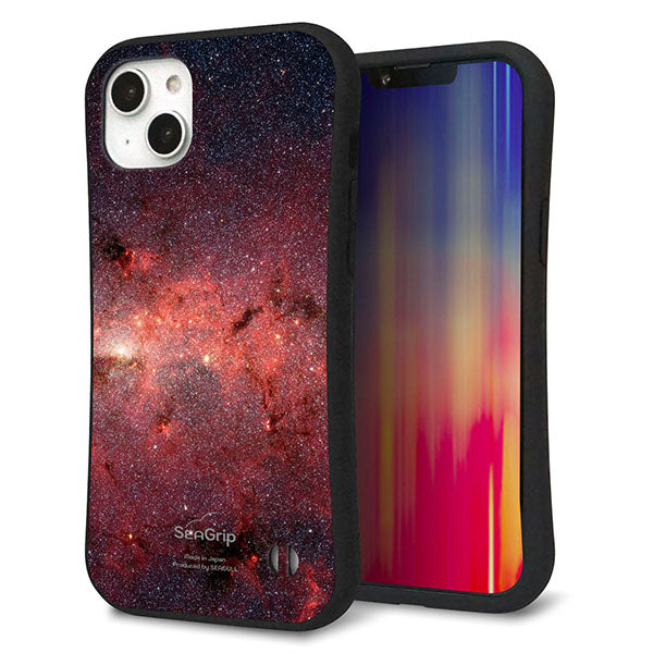iPhone 14 Plus スマホケース 「SEA Grip」 グリップケース Sライン 【KM923 Galaxias Red】 UV印刷