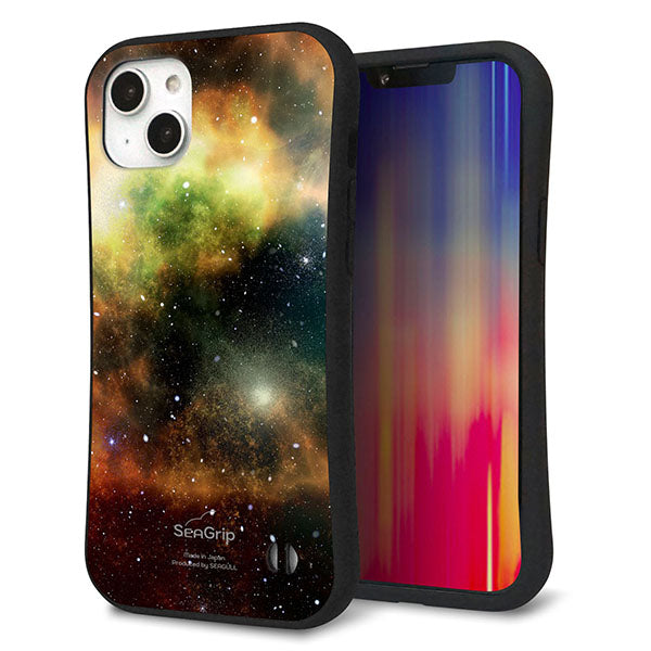 iPhone 14 Plus スマホケース 「SEA Grip」 グリップケース Sライン 【KM926 Galaxias Yellow】 UV印刷