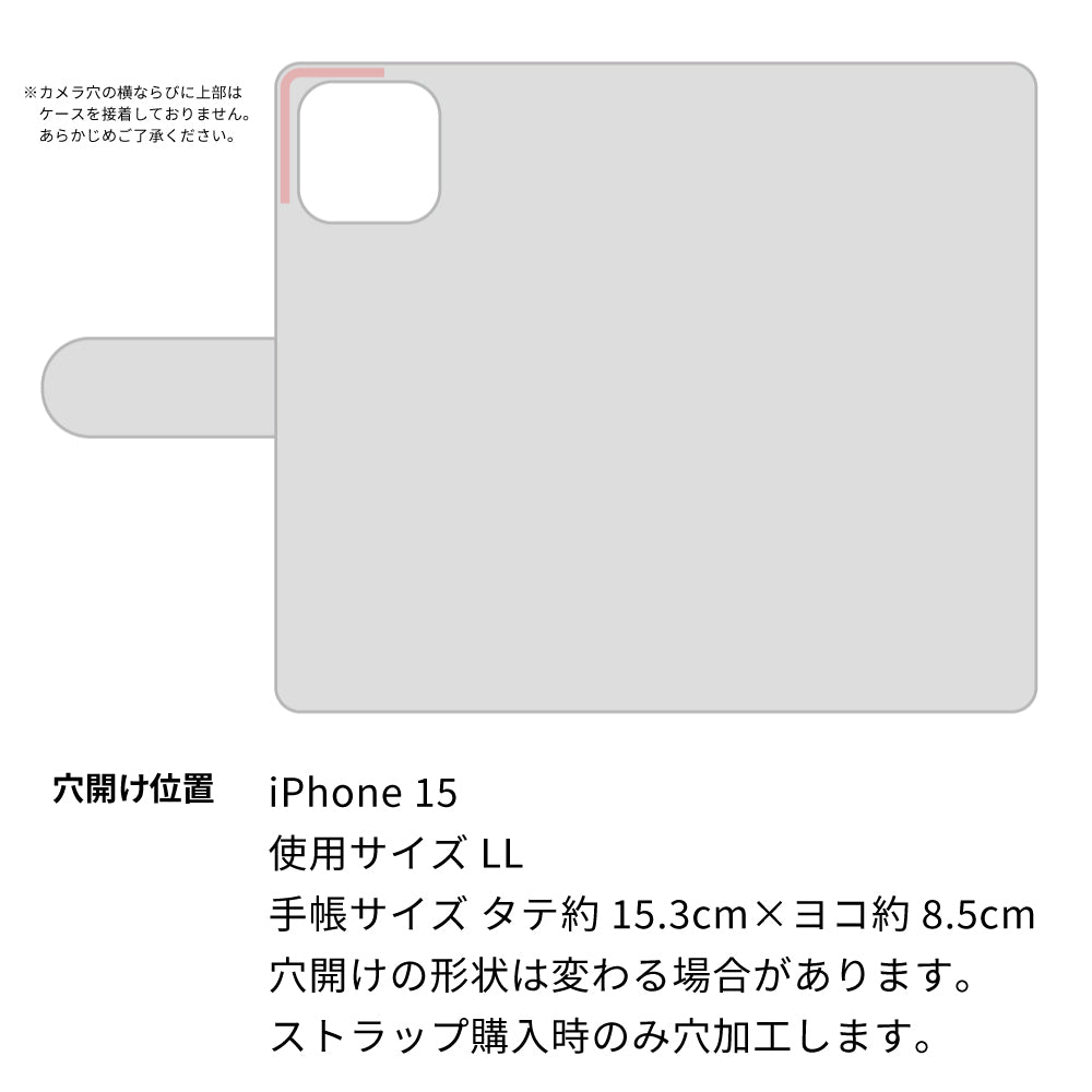 iPhone 15 ステンドグラス&イタリアンレザー 手帳型ケース 耐衝撃