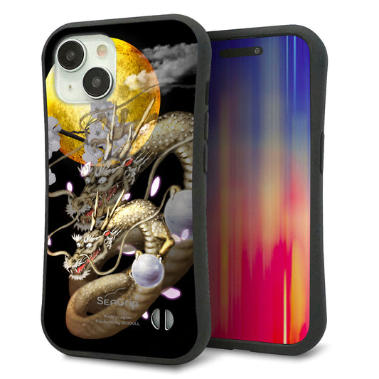 iPhone 15 スマホケース 「SEA Grip」 グリップケース Sライン 【1003 月と龍】 UV印刷