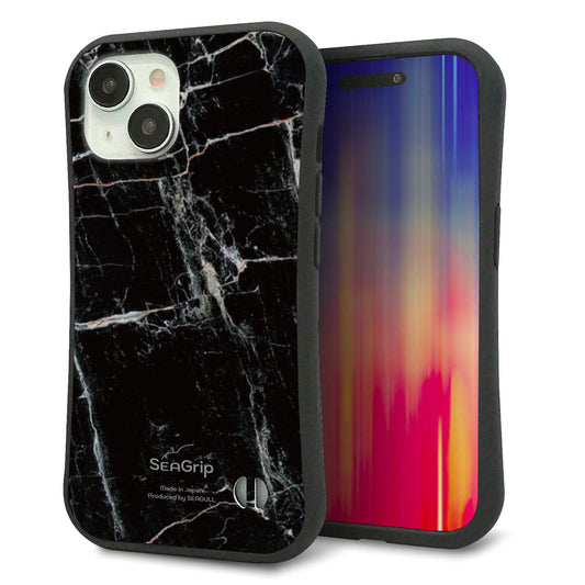 iPhone 15 スマホケース 「SEA Grip」 グリップケース Sライン 【KM867 大理石BK】 UV印刷