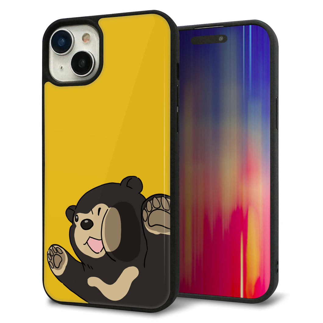 iPhone 15 Plus 強化ガラス&TPUスマホケース ガラプリ【HA298 むぎゅっとマレーグマ】
