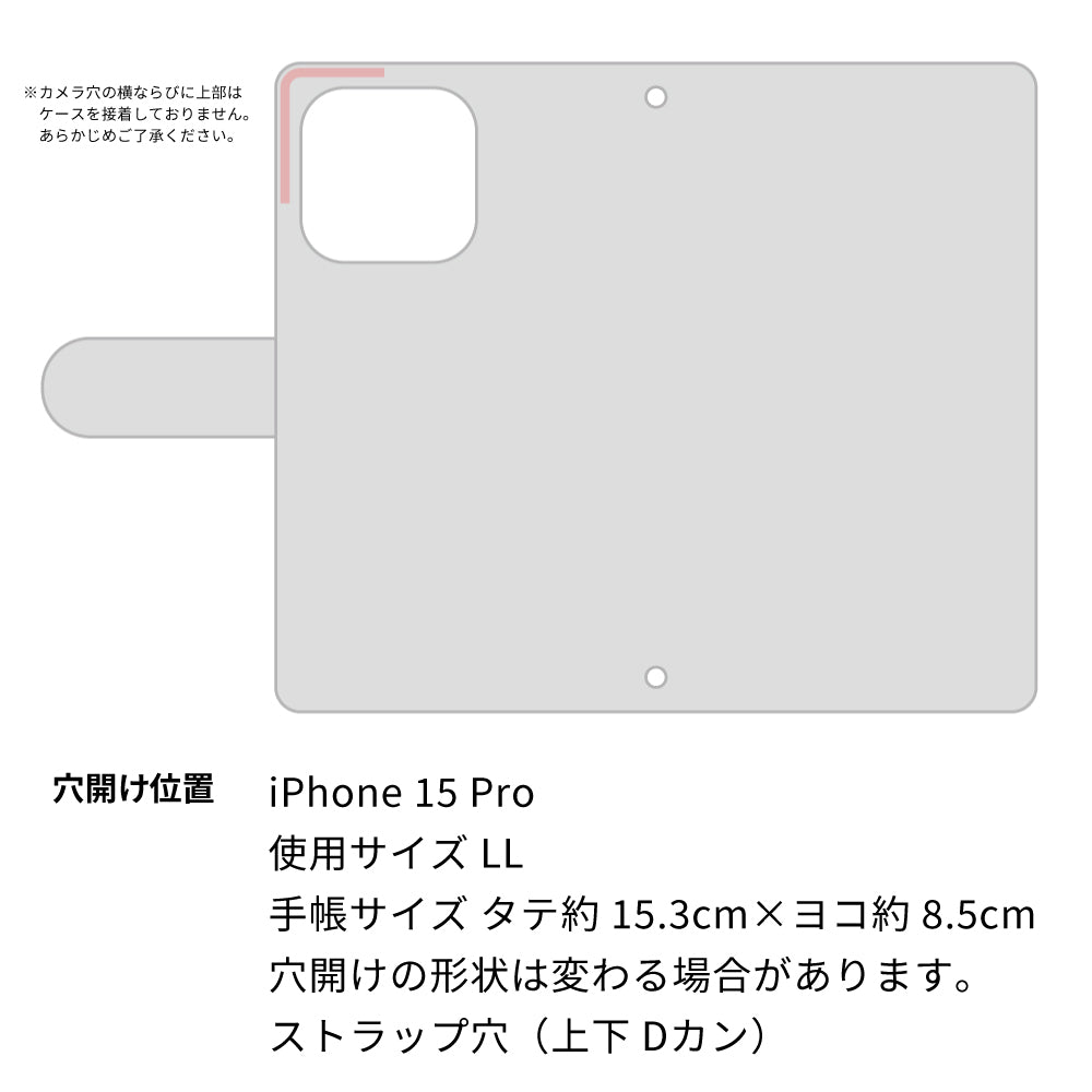 iPhone 15 Pro スマホケース 手帳型 三つ折りタイプ レター型 ツートン 耐衝撃