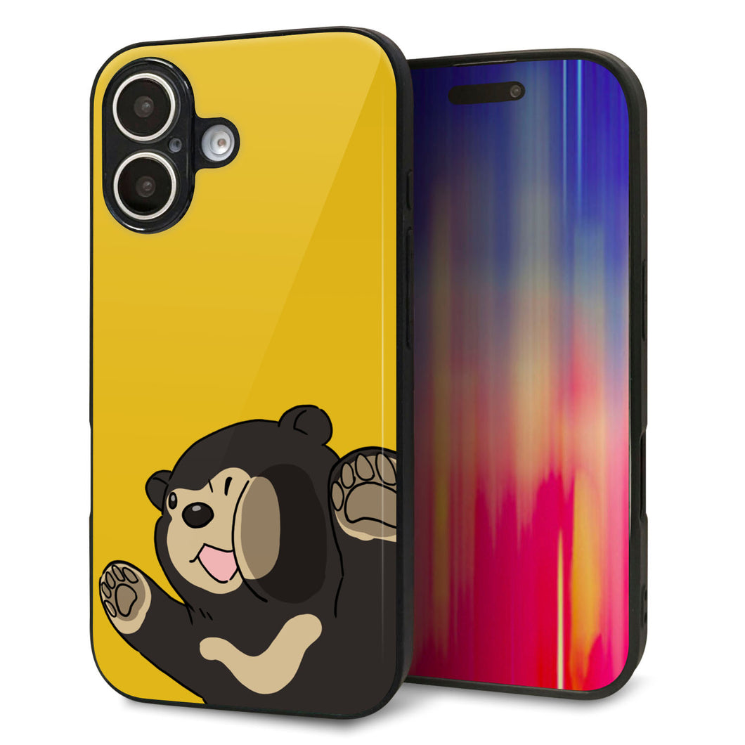 iPhone 16 強化ガラス&TPUスマホケース ガラプリ【HA298 むぎゅっとマレーグマ】