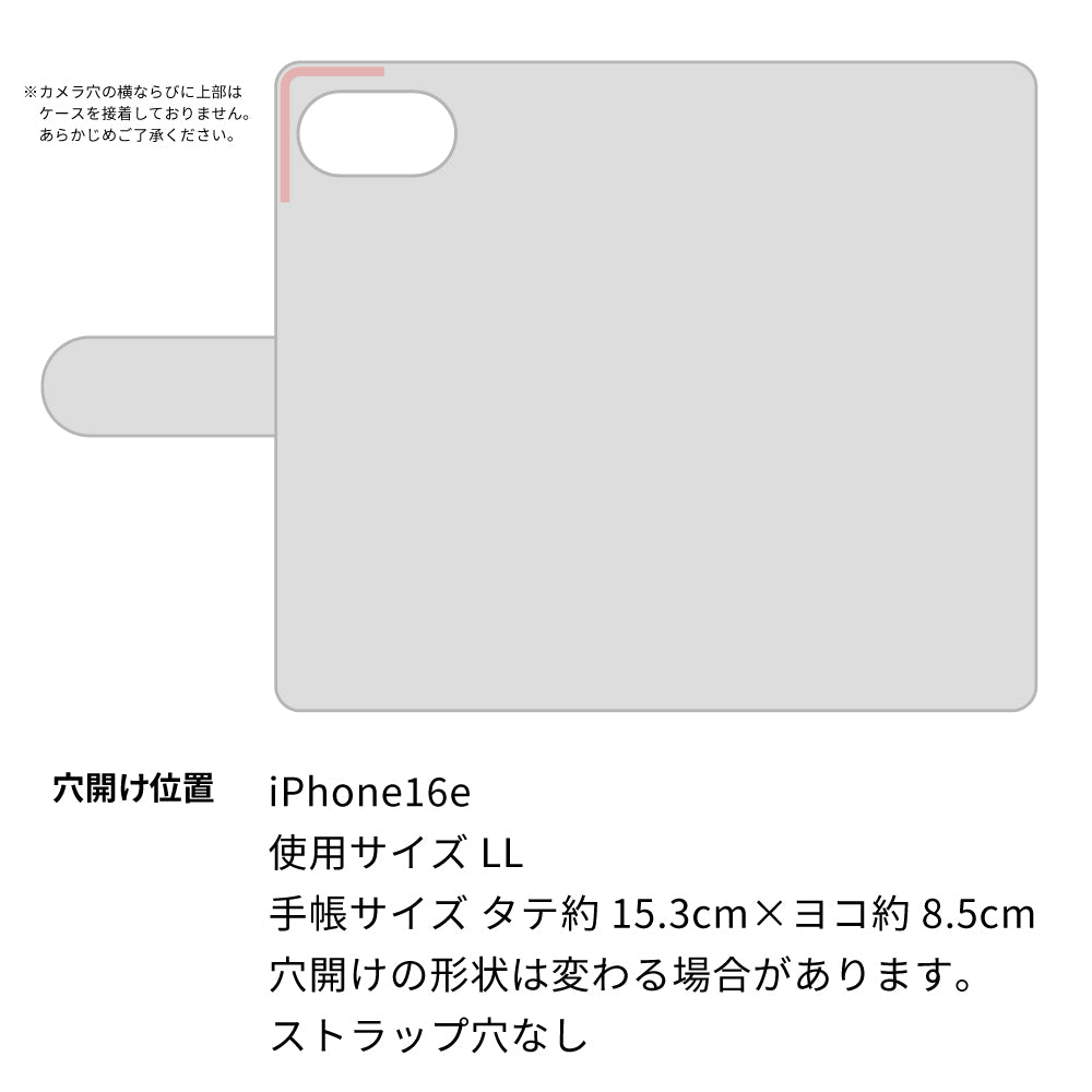iPhone 16e ビニール素材のスケルトン手帳型ケース クリア