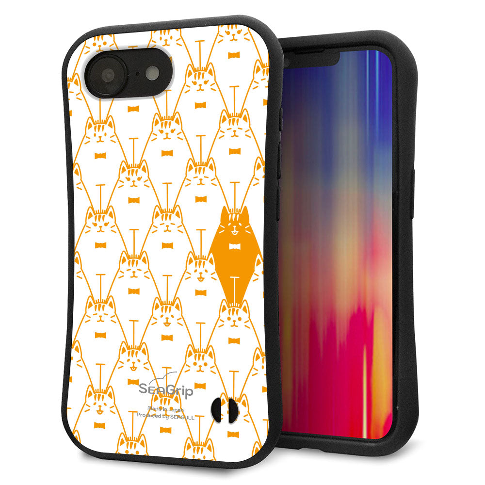 iPhone 16e スマホケース 「SEA Grip」 グリップケース Sライン 【MA915 パターン ネコ】 UV印刷