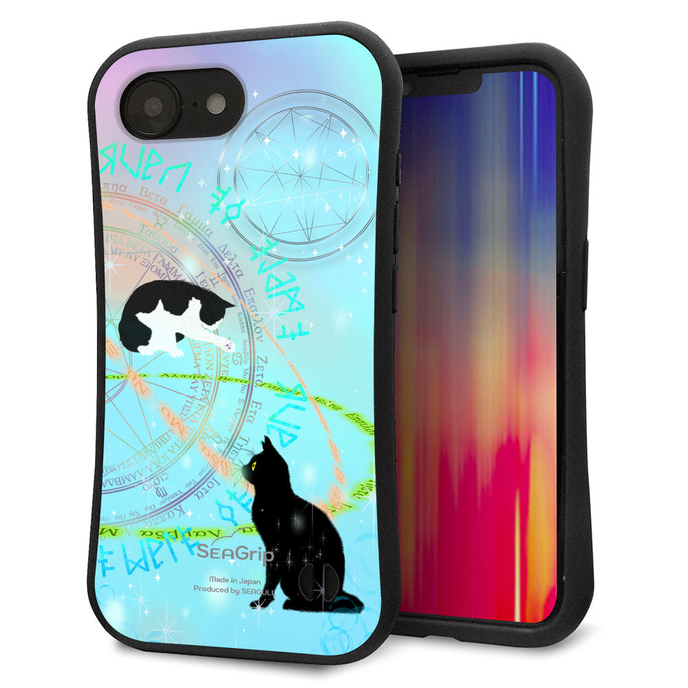 iPhone 16e スマホケース 「SEA Grip」 グリップケース Sライン 【YJ329 魔法陣猫 キラキラ パステル】 UV印刷