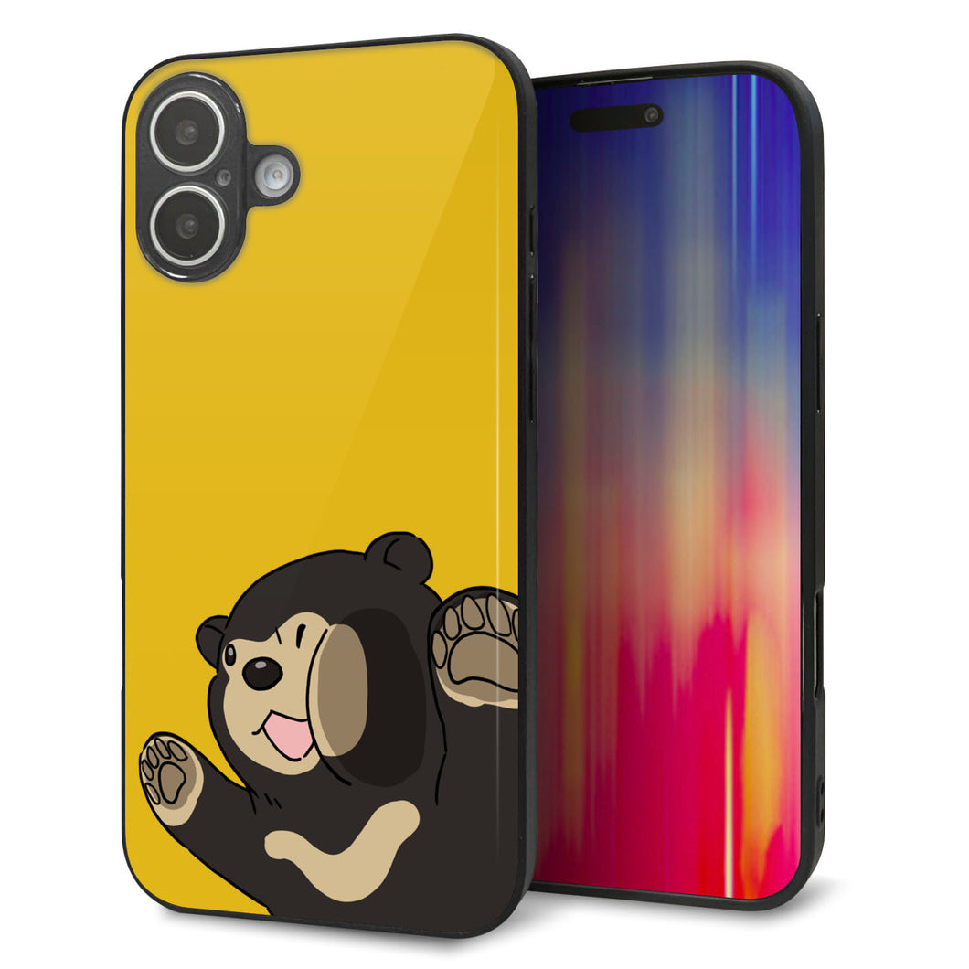 iPhone 16 Plus 強化ガラス&TPUスマホケース ガラプリ【HA298 むぎゅっとマレーグマ】