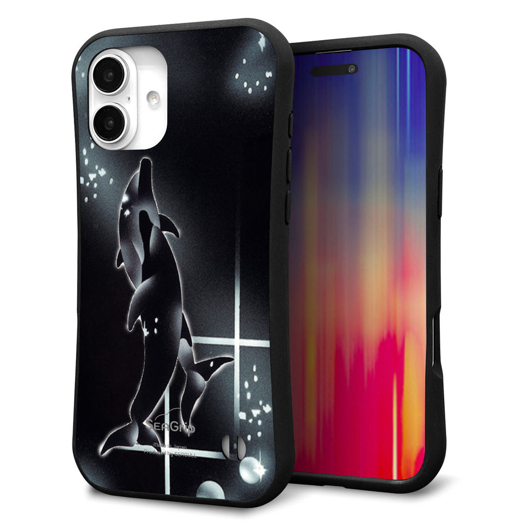 iPhone 16 Plus スマホケース 「SEA Grip」 グリップケース Sライン 【158 ブラックドルフィン】 UV印刷