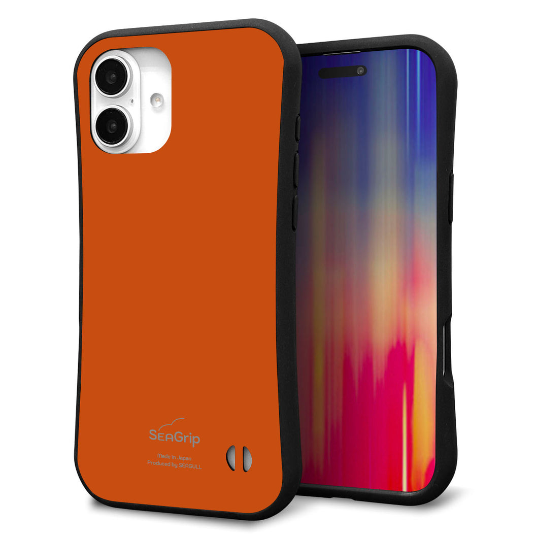 iPhone 16 Plus スマホケース 「SEA Grip」 グリップケース Sライン 【KM917 レトロカラー(ダークオレンジ)】 UV印刷