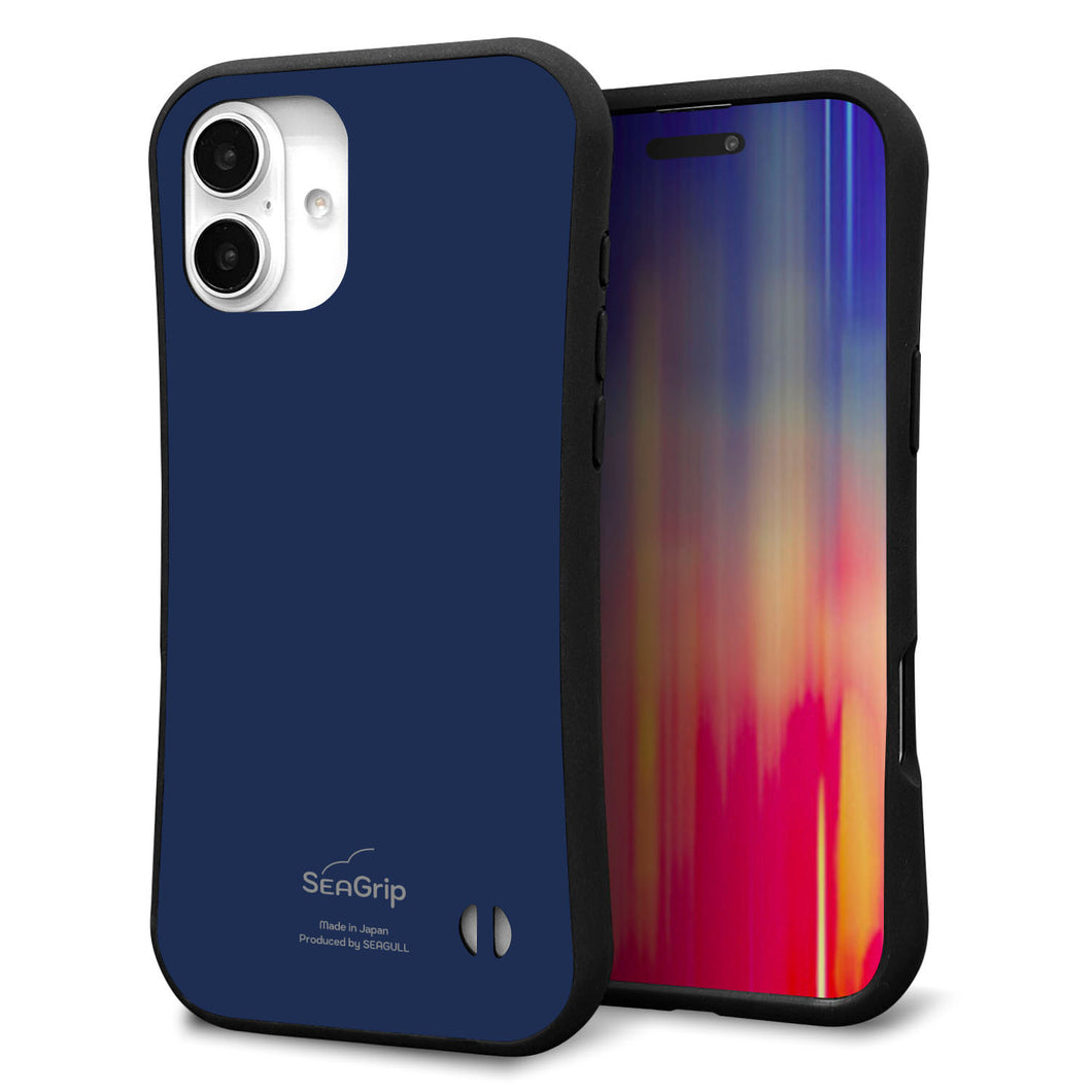 iPhone 16 Plus スマホケース 「SEA Grip」 グリップケース Sライン 【KM918 レトロカラー(ネイビー)】 UV印刷