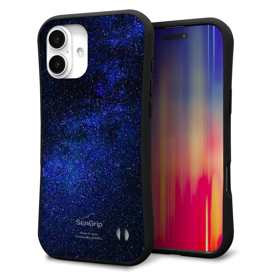 iPhone 16 Plus スマホケース 「SEA Grip」 グリップケース Sライン 【KM924 Galaxias Blue】 UV印刷