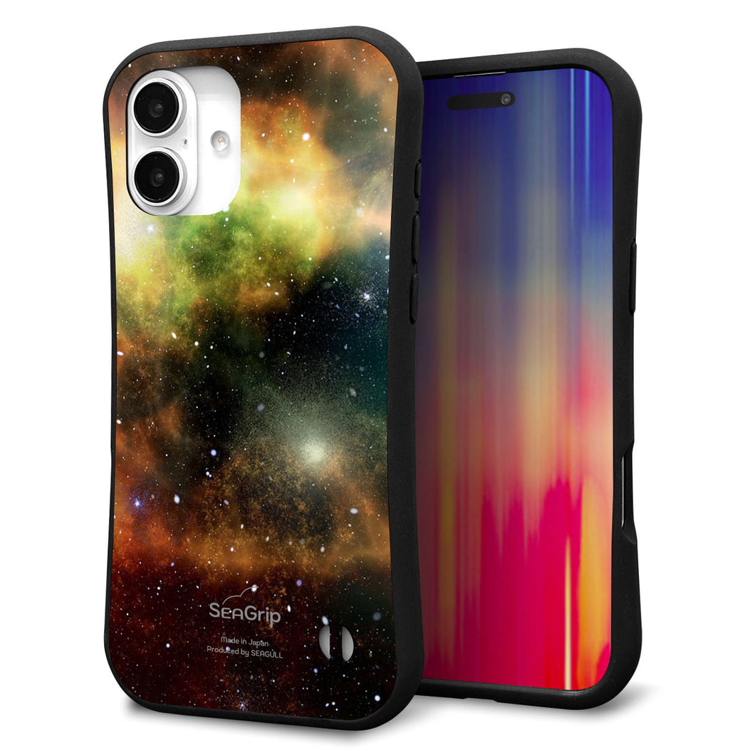 iPhone 16 Plus スマホケース 「SEA Grip」 グリップケース Sライン 【KM926 Galaxias Yellow】 UV印刷