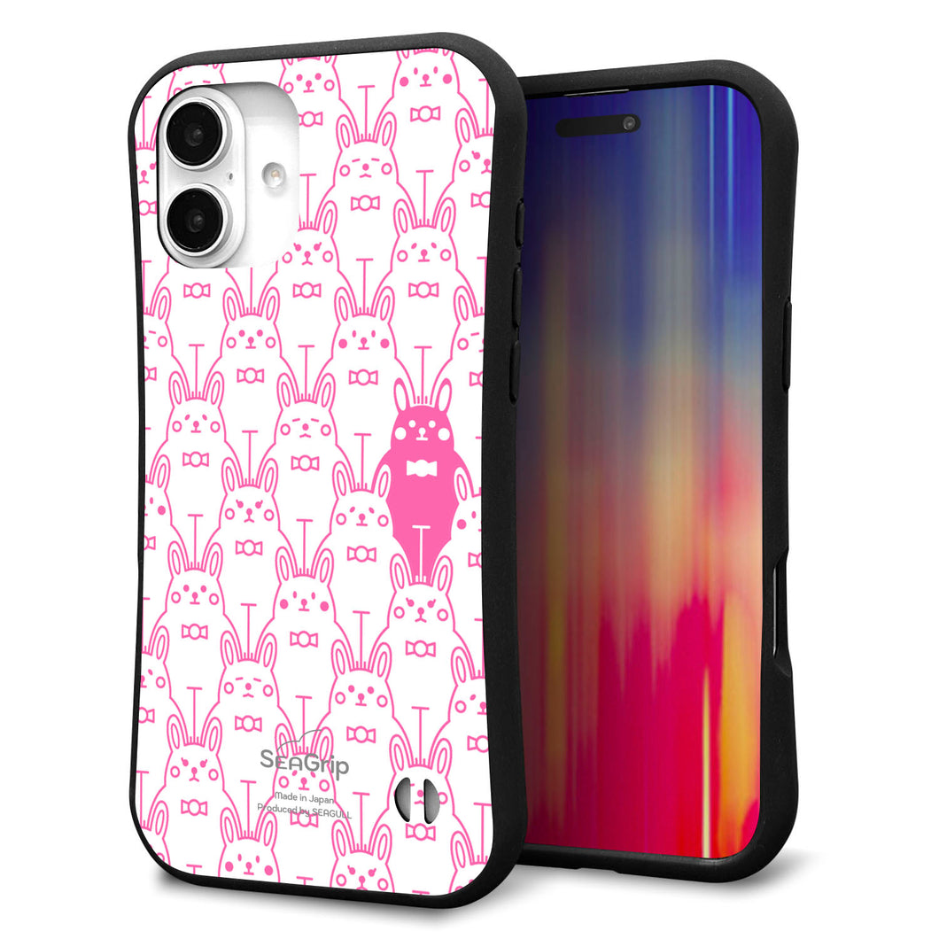 iPhone 16 Plus スマホケース 「SEA Grip」 グリップケース Sライン 【MA914 パターン ウサギ】 UV印刷