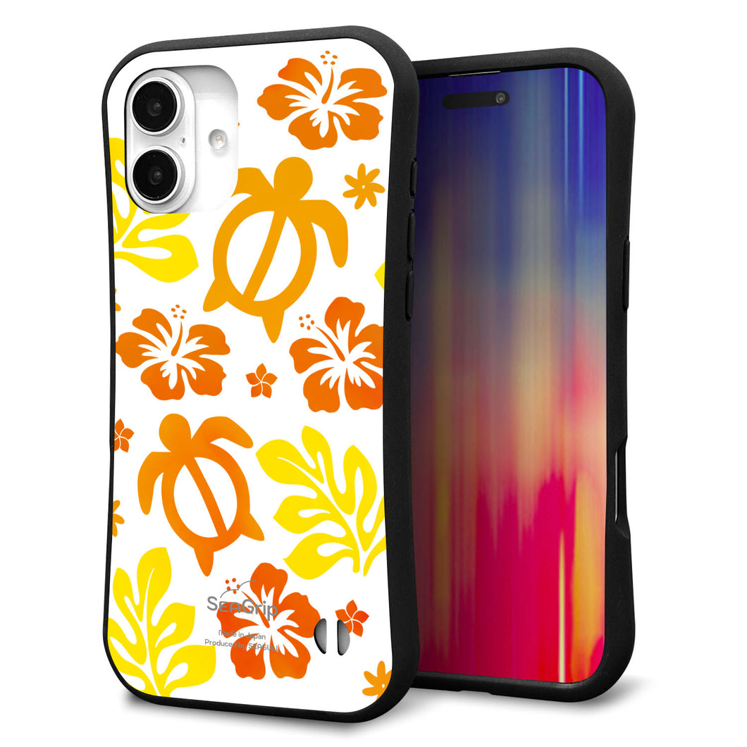 iPhone 16 Plus スマホケース 「SEA Grip」 グリップケース Sライン 【SC877 ハワイアンアロハホヌ(イエロー)】 UV印刷