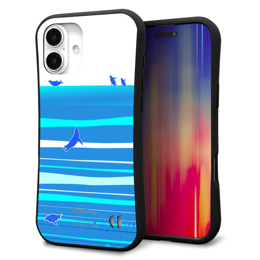 iPhone 16 Plus スマホケース 「SEA Grip」 グリップケース Sライン 【YJ327 魔法陣猫 キラキラ かわいい】 UV印刷