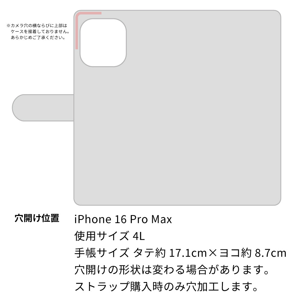 iPhone 16 Pro Max スマホケース 手帳型 イタリアンレザー KOALA 本革 ベルト付き 耐衝撃