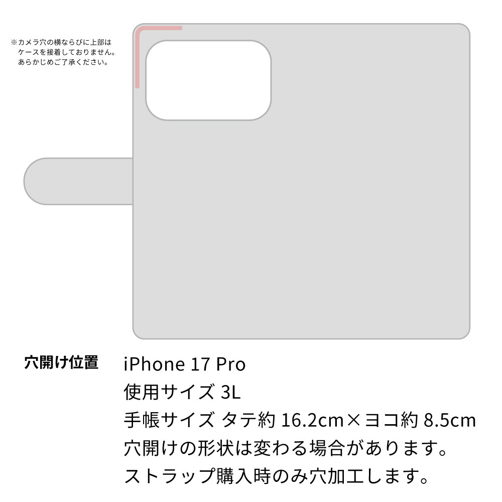 iPhone 17 Pro ステンドグラス&イタリアンレザー 手帳型ケース 耐衝撃