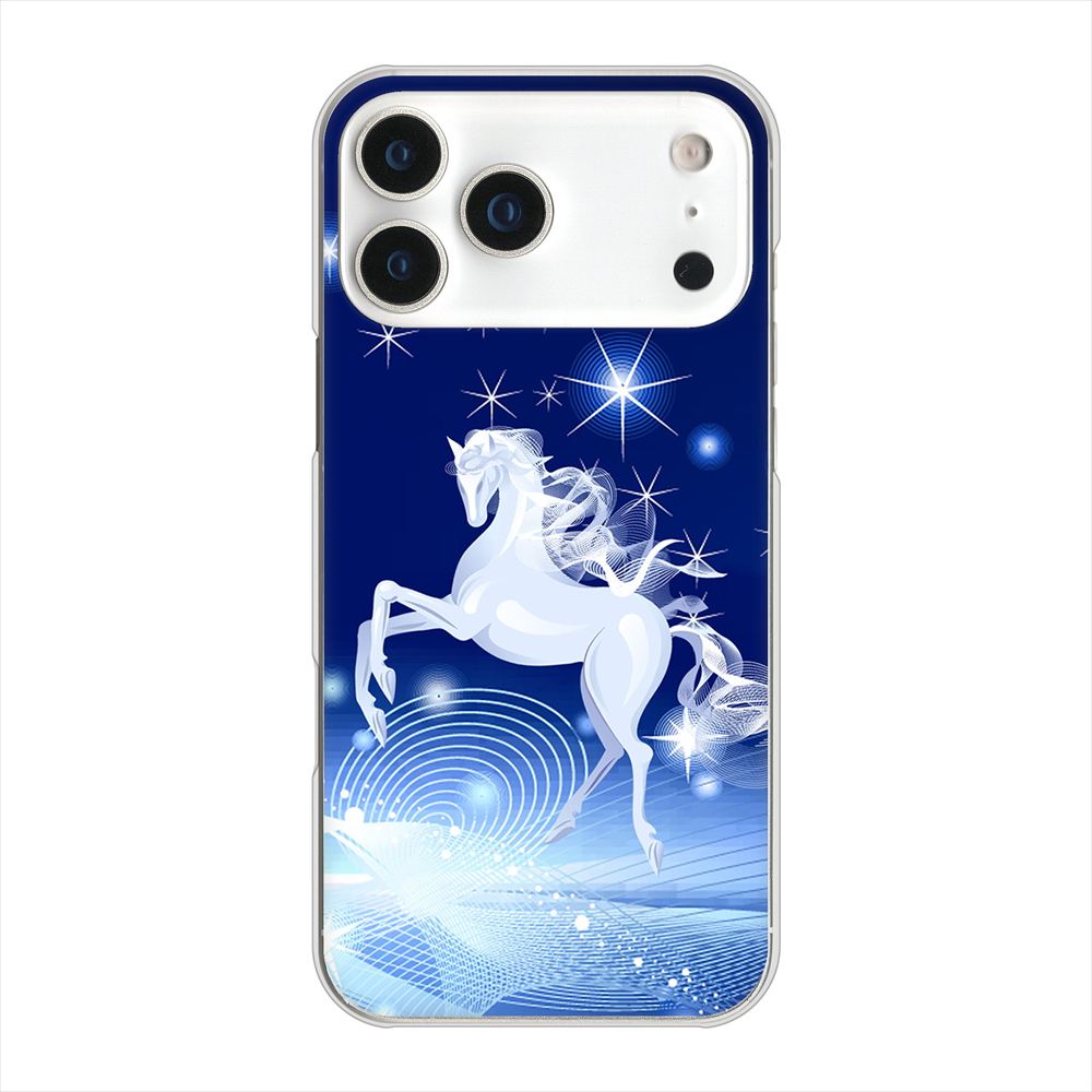 iPhone 18 Pro Max 高画質仕上げ 背面印刷 ハードケース 【436 ペガサス】
