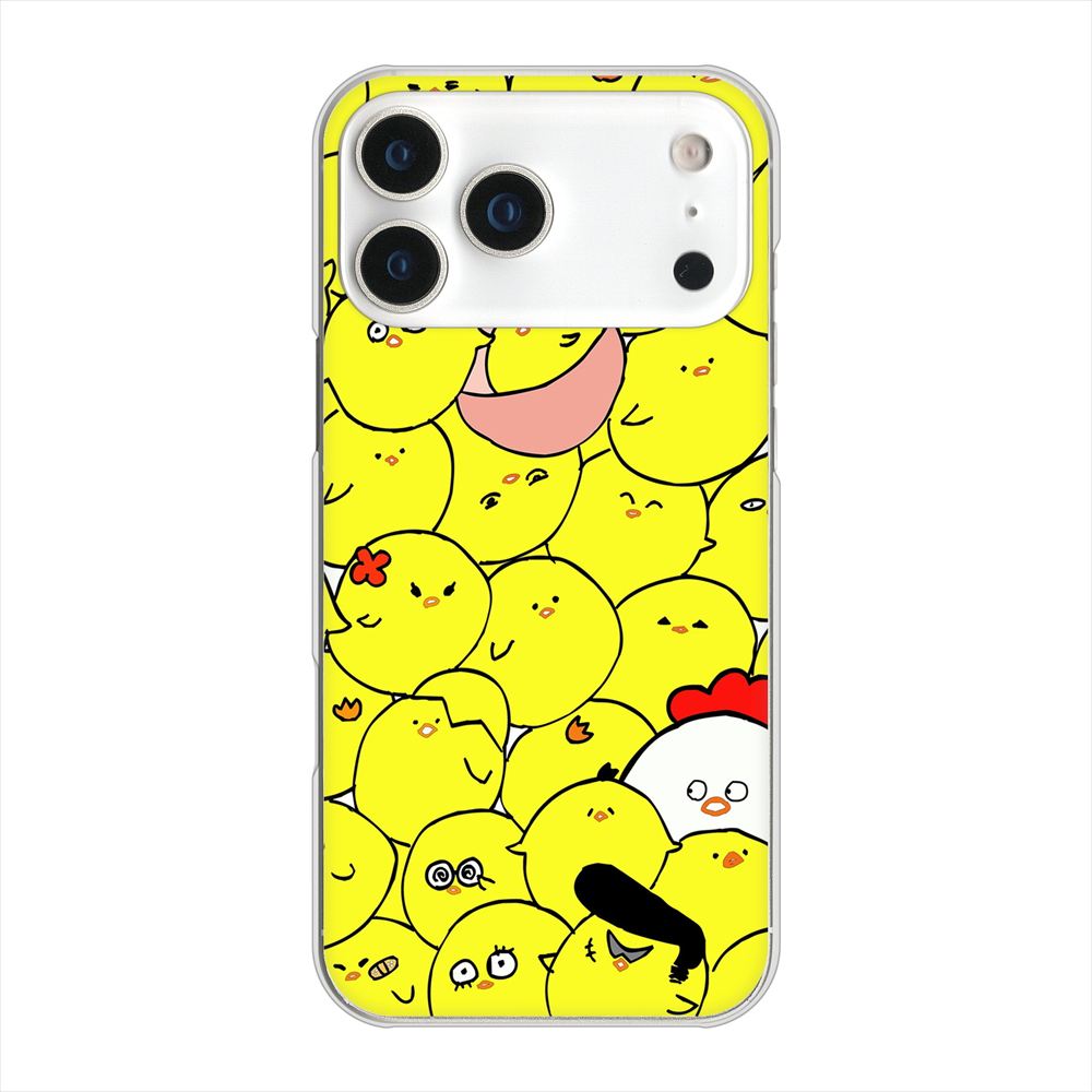 iPhone 18 Pro Max 高画質仕上げ 背面印刷 ハードケース 【1031 ピヨピヨ】
