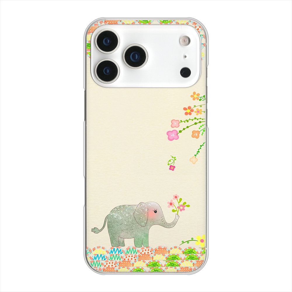 iPhone 18 Pro Max 高画質仕上げ 背面印刷 ハードケース 【1039 お散歩ゾウさん】