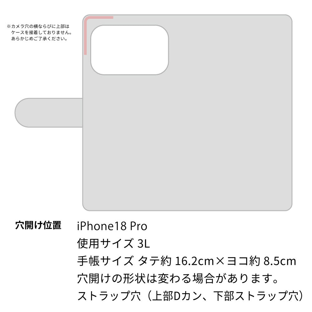 iPhone 18 Pro スマホケース 手帳型 ニコちゃん 耐衝撃