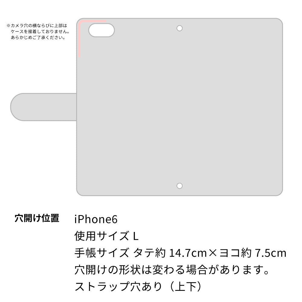 iPhone6 かくれ市松模様 手帳型ケース 耐衝撃