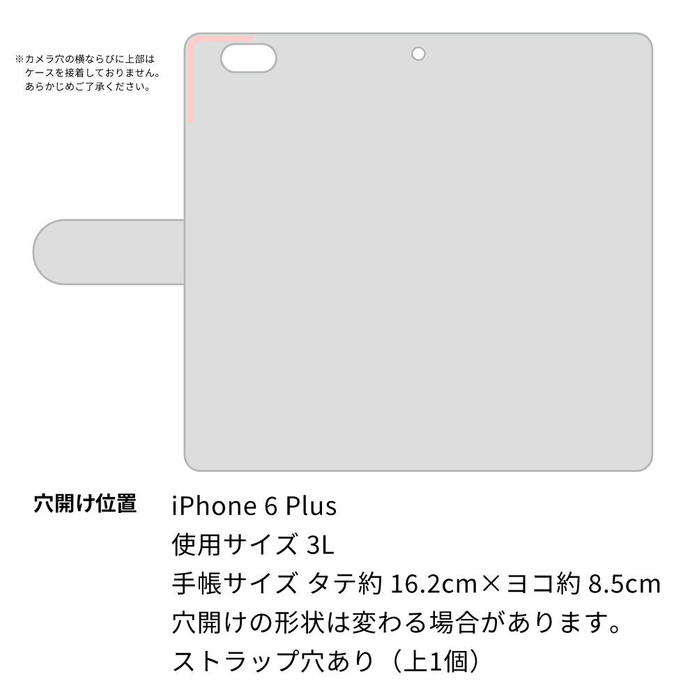 iPhone6 PLUS 高画質仕上げ プリント手帳型ケース(通常型)【YI851 イニシャル ネコ J】
