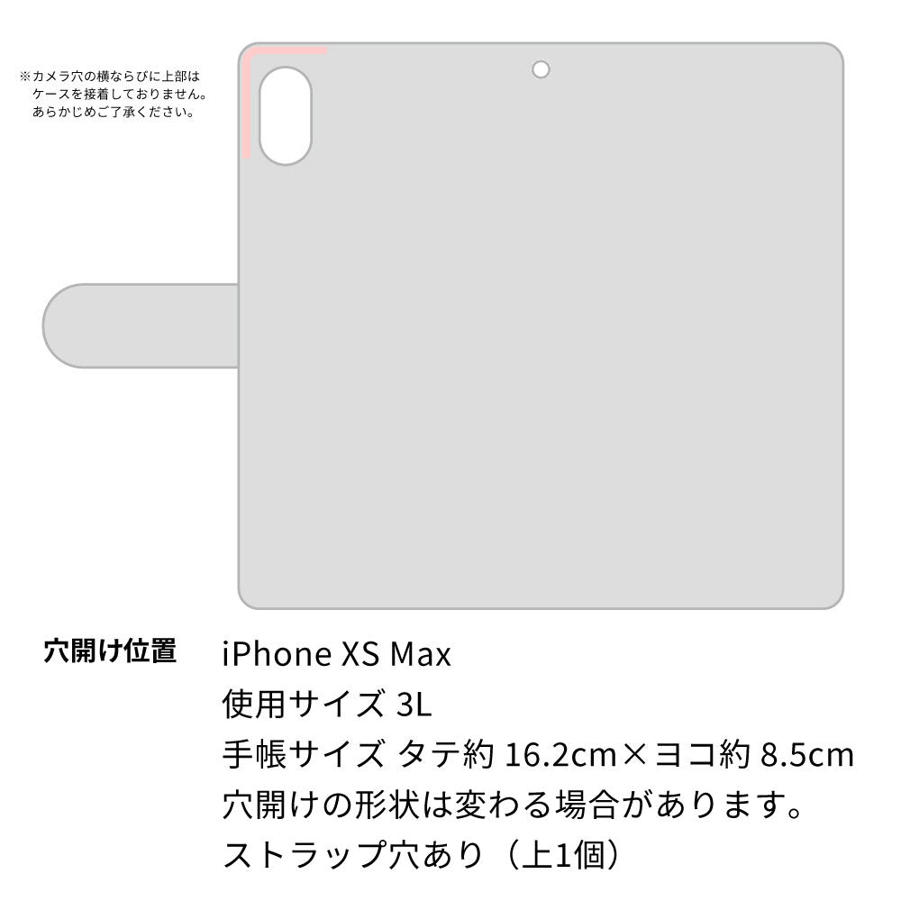 iPhone XS Max 高画質仕上げ プリント手帳型ケース(通常型)【YJ054 トイプードル&ボール(ブルー)】
