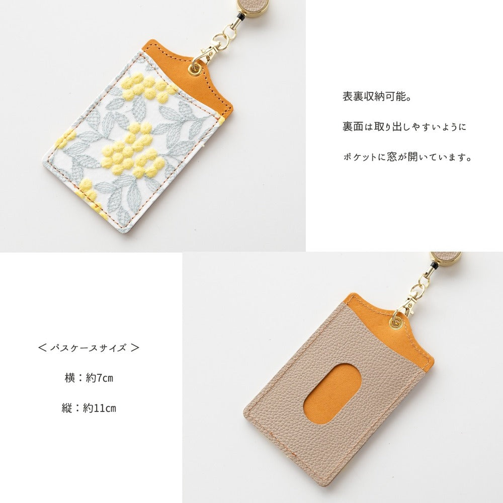 HW72K 商品画像 03