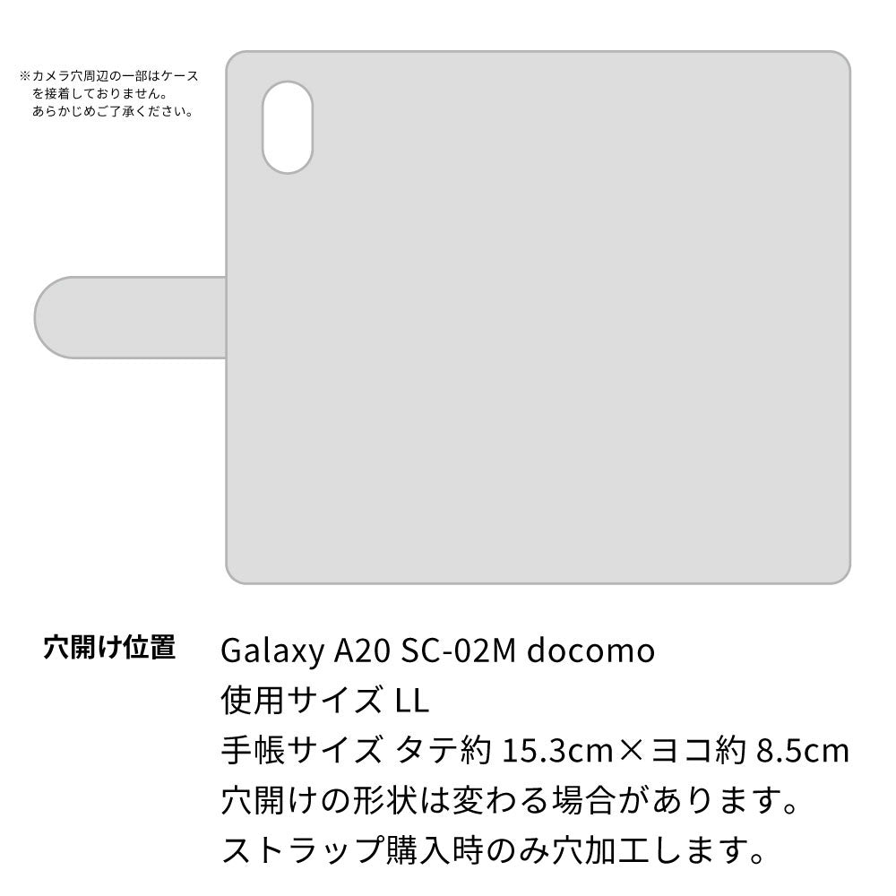 Galaxy A20 SC-02M docomo 水玉帆布×本革仕立て 手帳型ケース 耐衝撃