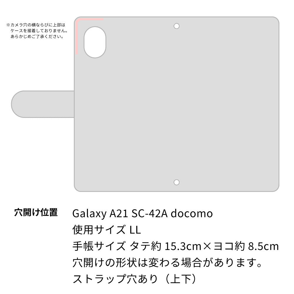 Galaxy A21 SC-42A docomo かくれ市松模様 イタリアンレザー 手帳型ケース 耐衝撃