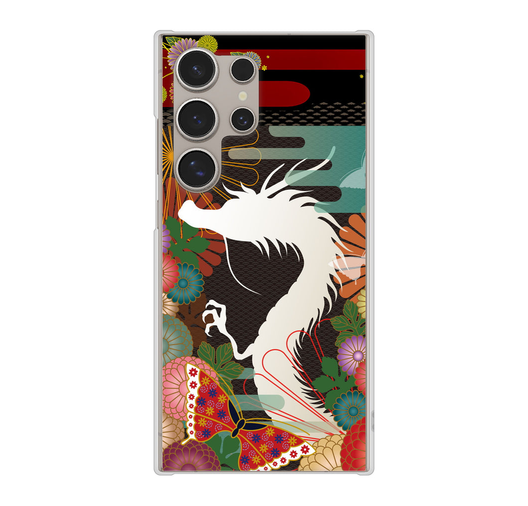 Galaxy S24 Ultra SC-52E docomo 635 白龍 ハードケース 背面印刷