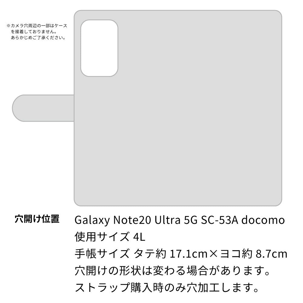 Galaxy Note20 Ultra 5G SC-53A docomo 天然素材の水玉デニム本革仕立て 本革ベルト 手帳型ケース 耐衝撃
