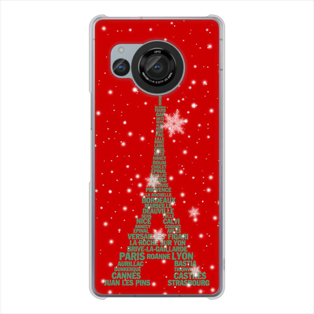 AQUOS R8 SH-52D docomo 527 エッフェル塔red-gr ハードケース 背面印刷